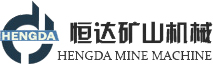 Wuxi Hengda Mining Machinery Co., Ltd.